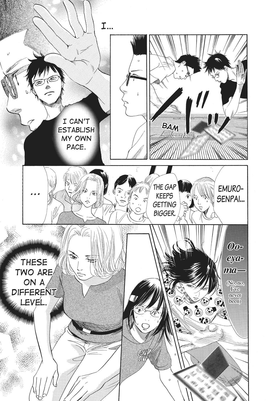 Read Chihayafuru Manga Online
