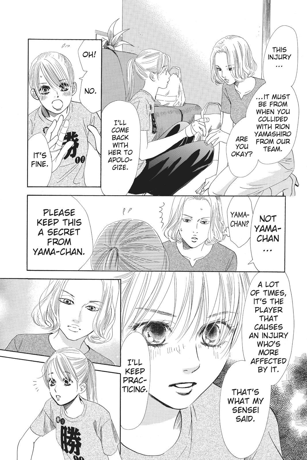Read Chihayafuru Manga Online