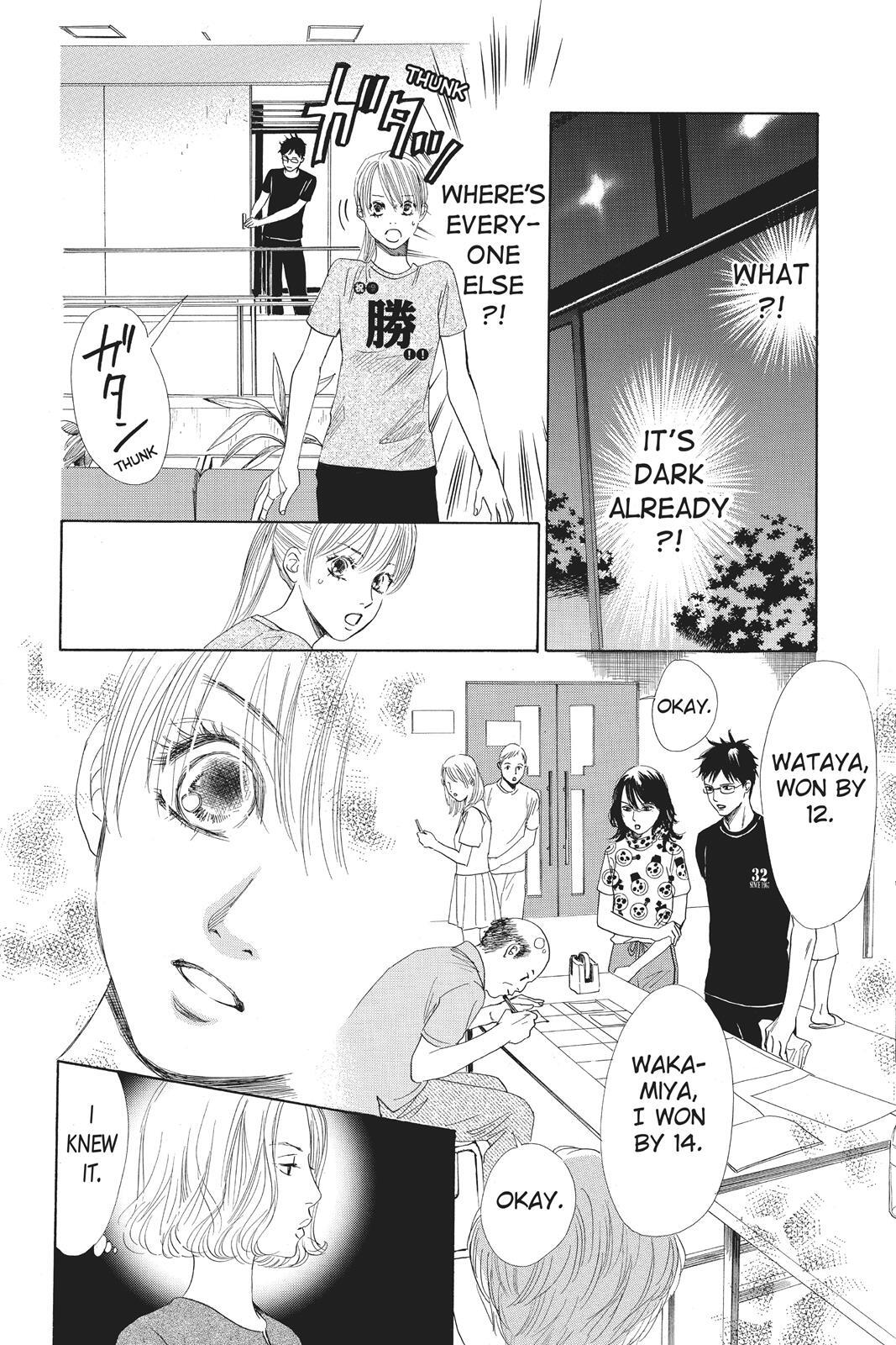 Read Chihayafuru Manga Online
