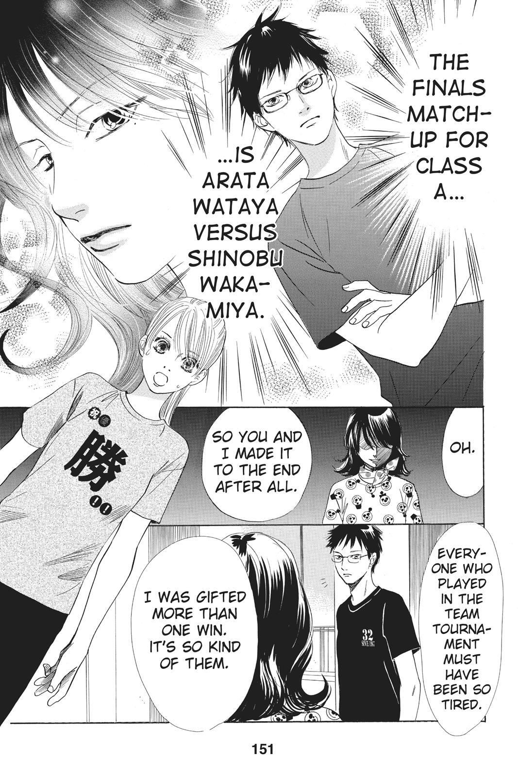 Read Chihayafuru Manga Online