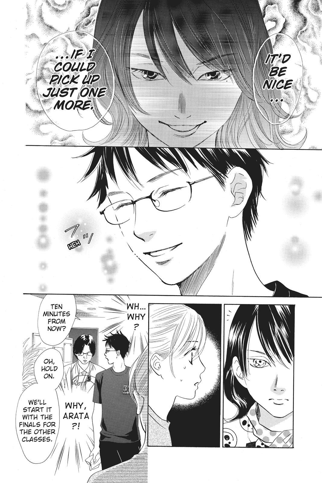 Read Chihayafuru Manga Online