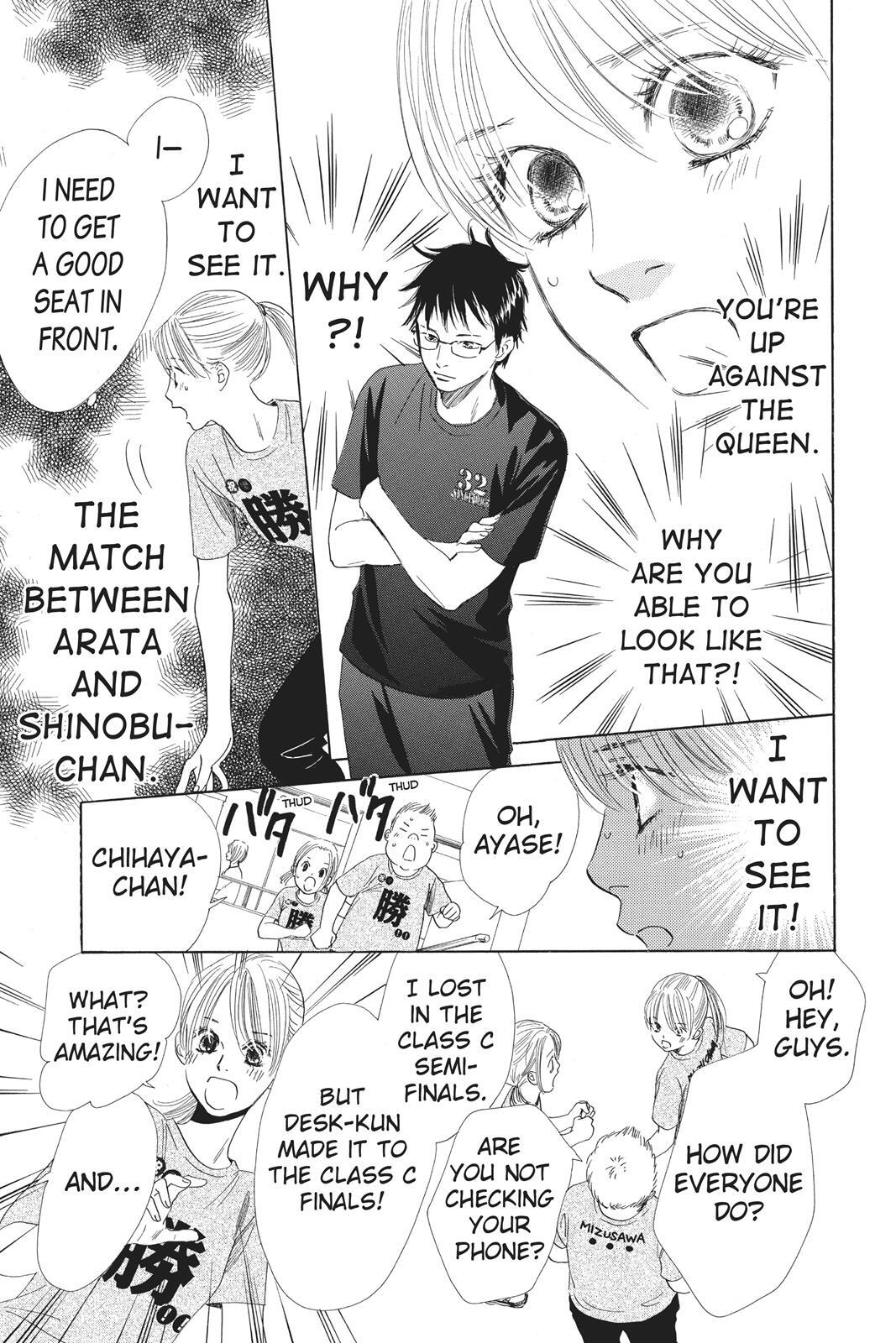 Read Chihayafuru Manga Online