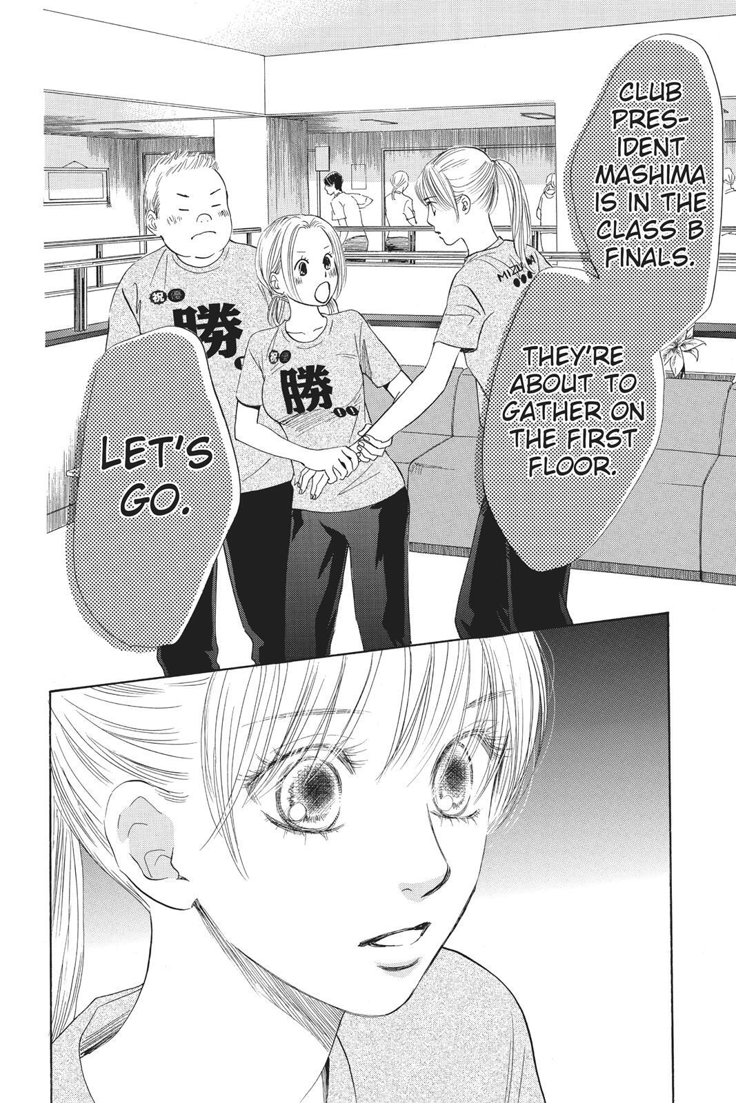 Read Chihayafuru Manga Online