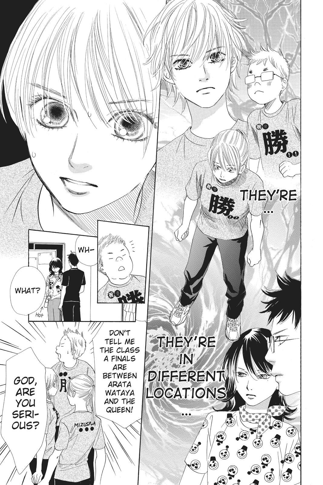 Read Chihayafuru Manga Online