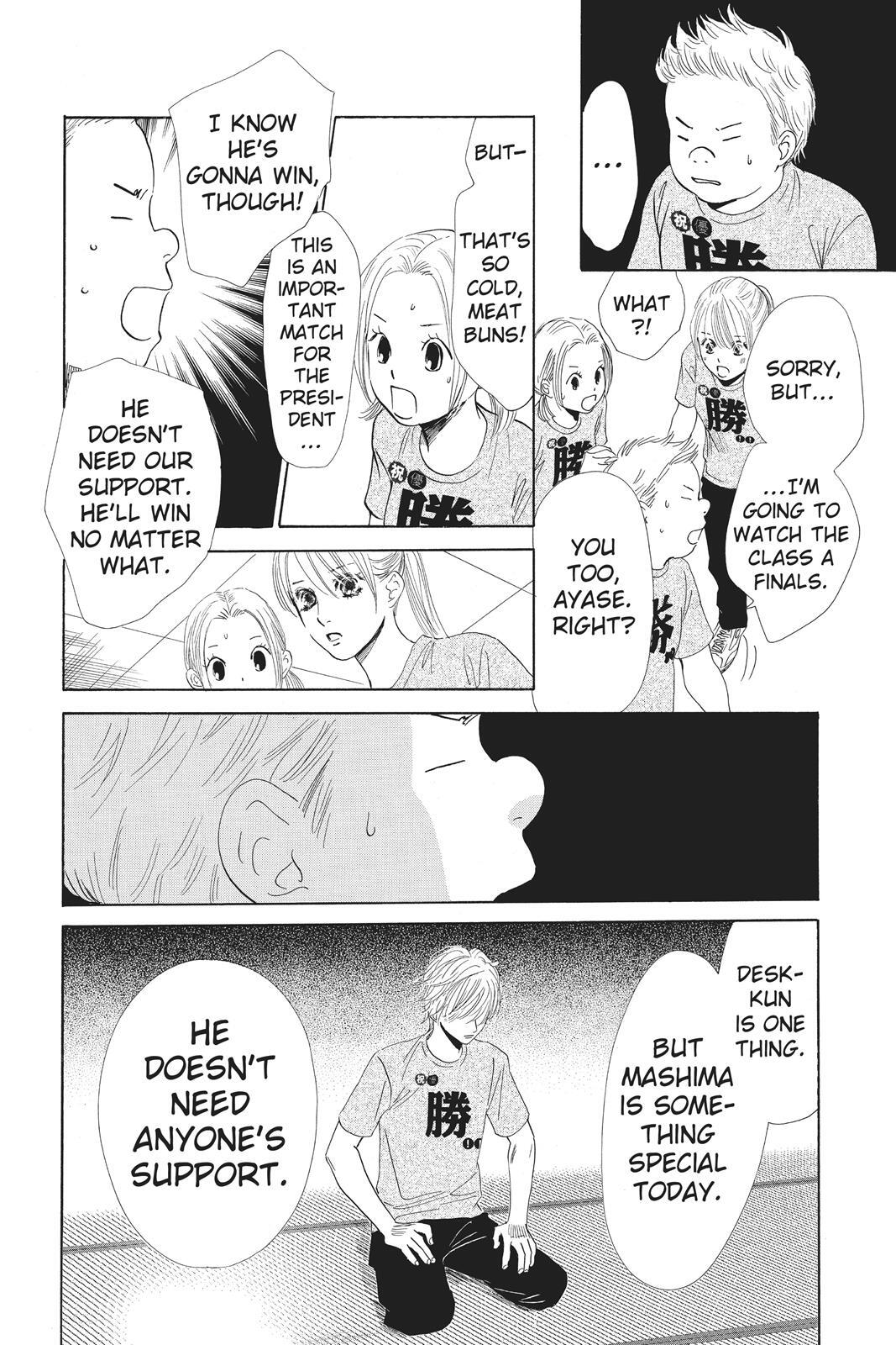 Read Chihayafuru Manga Online
