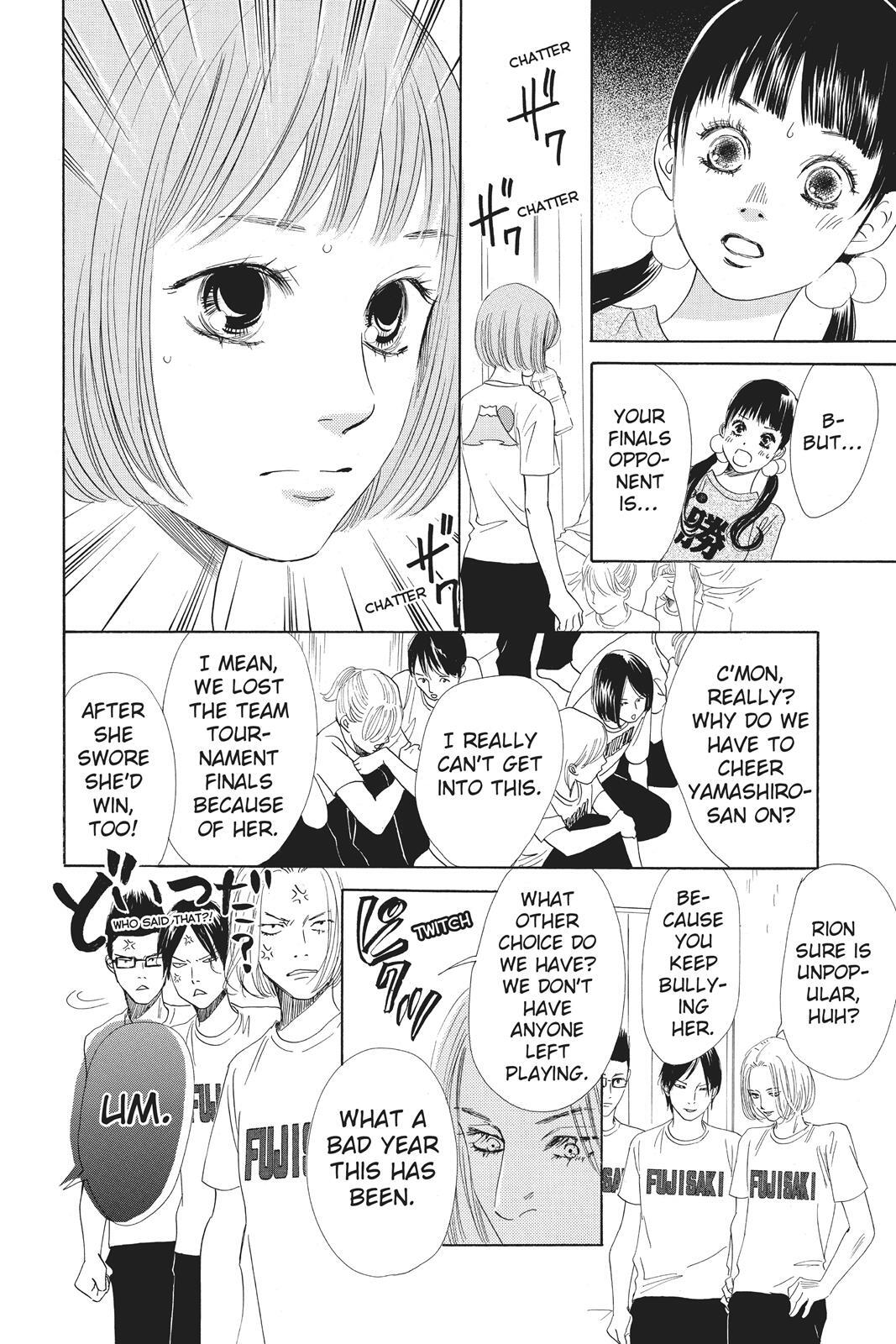 Read Chihayafuru Manga Online
