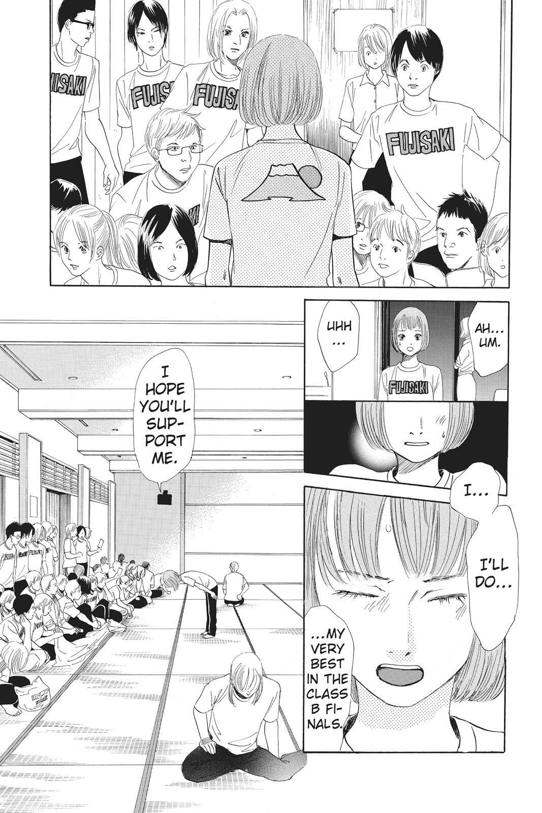 Read Chihayafuru Manga Online