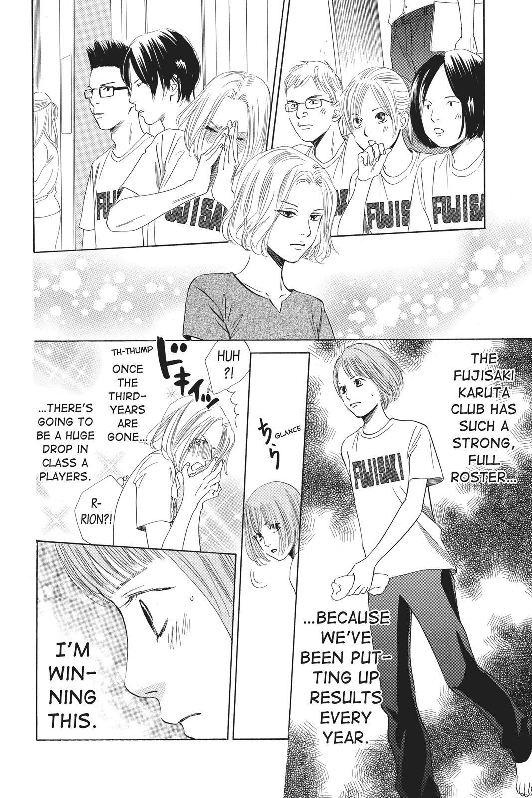 Read Chihayafuru Manga Online