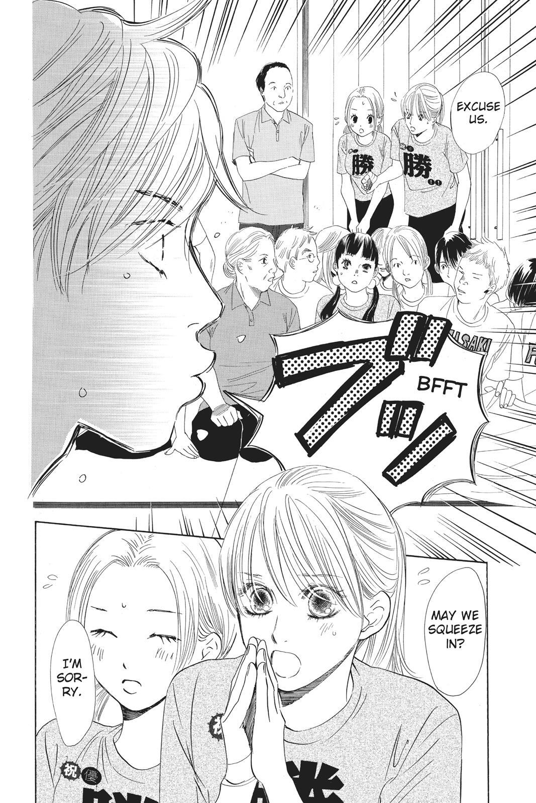 Read Chihayafuru Manga Online