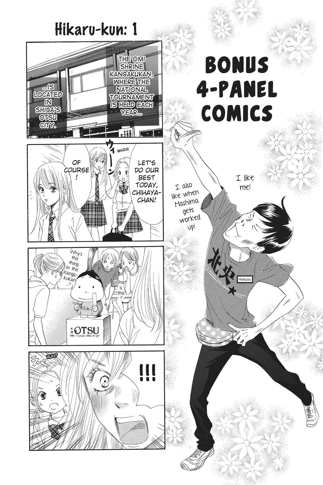 Read Chihayafuru Manga Online