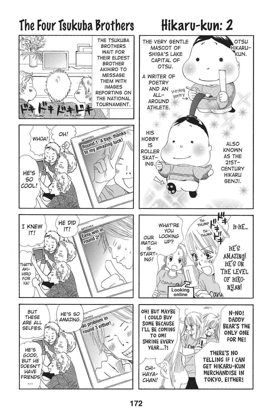 Read Chihayafuru Manga Online