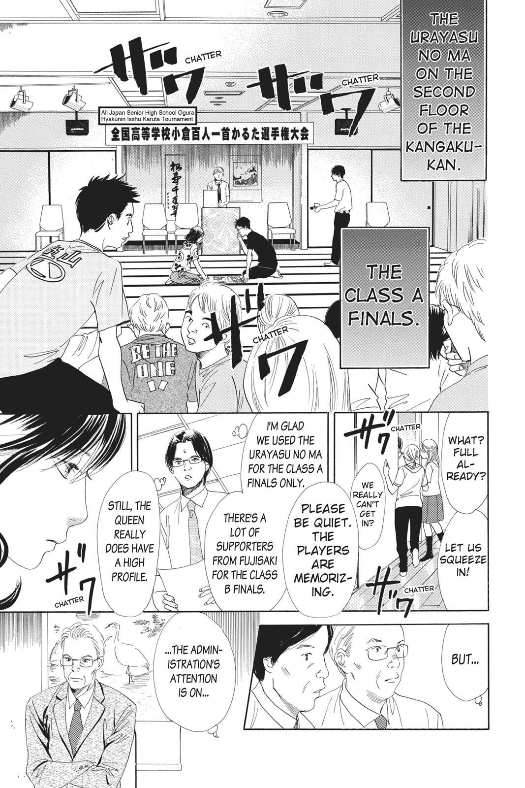 Read Chihayafuru Manga Online