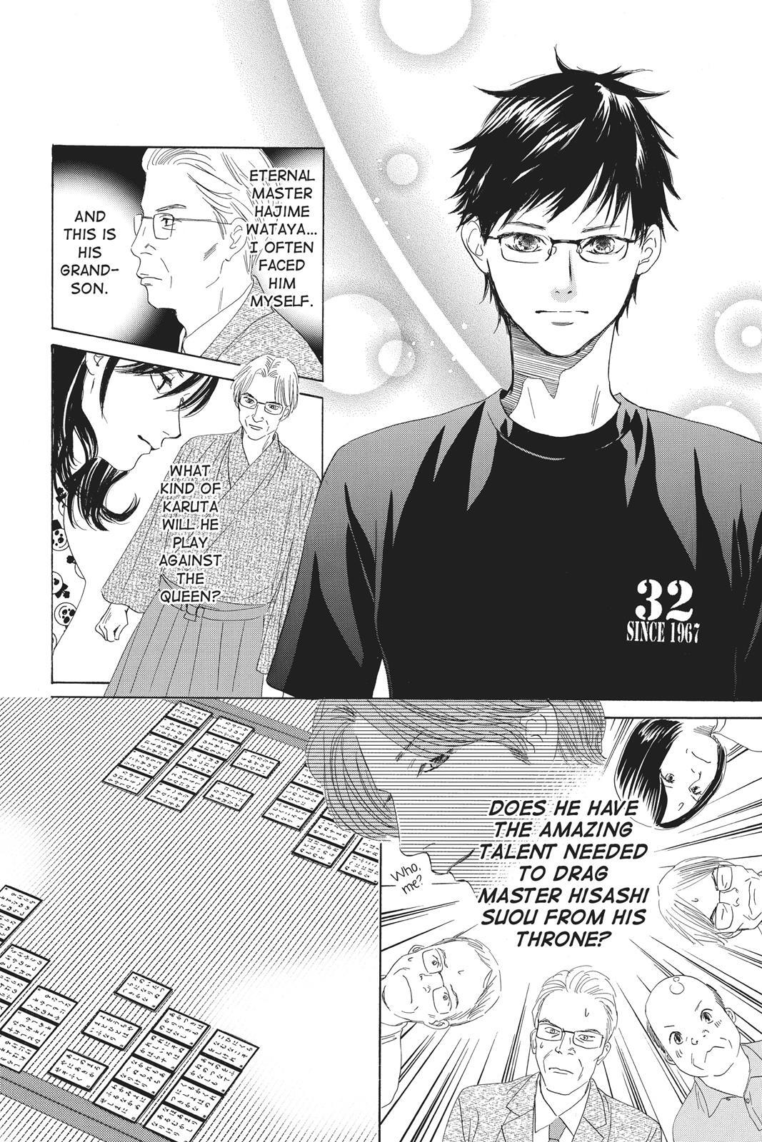 Read Chihayafuru Manga Online