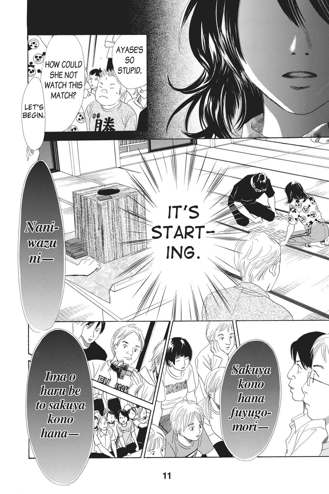 Read Chihayafuru Manga Online