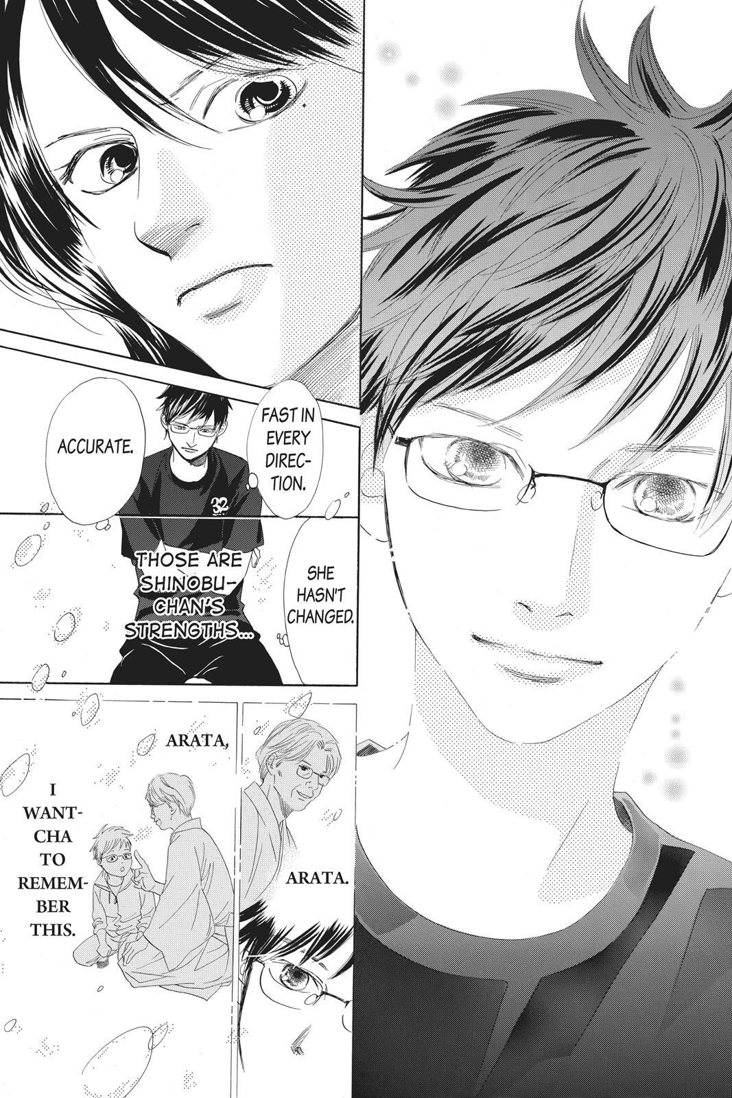 Read Chihayafuru Manga Online