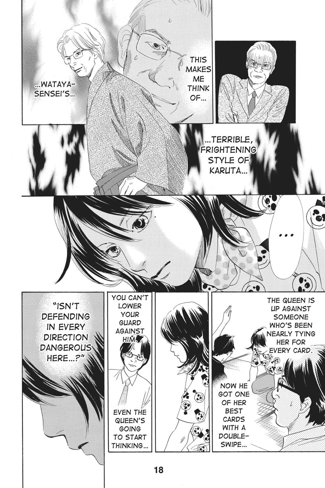 Read Chihayafuru Manga Online