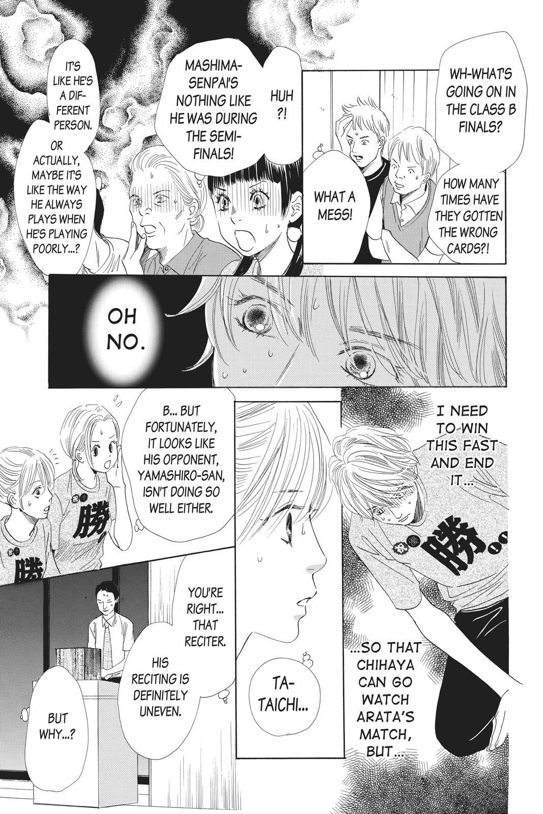 Read Chihayafuru Manga Online