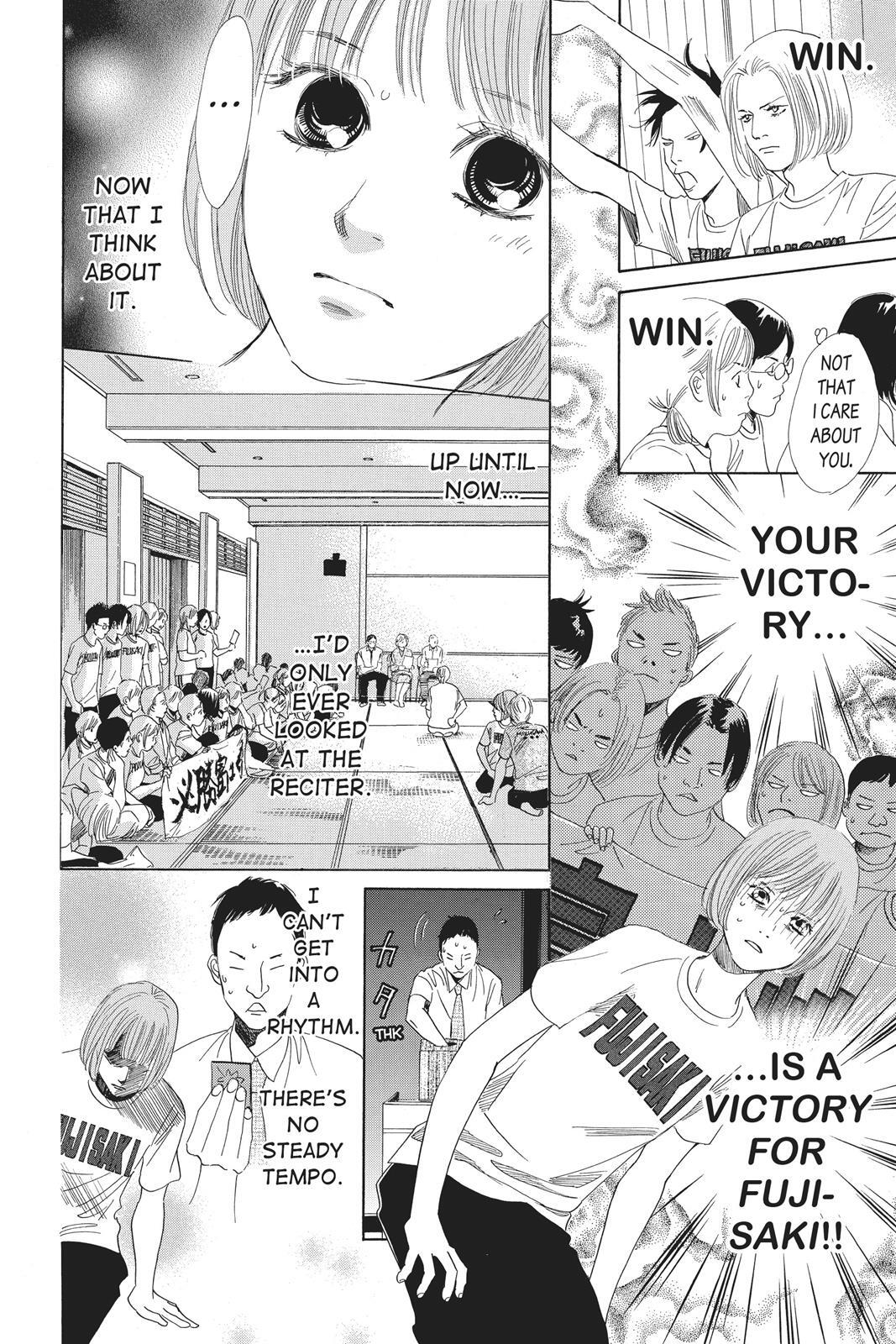 Read Chihayafuru Manga Online