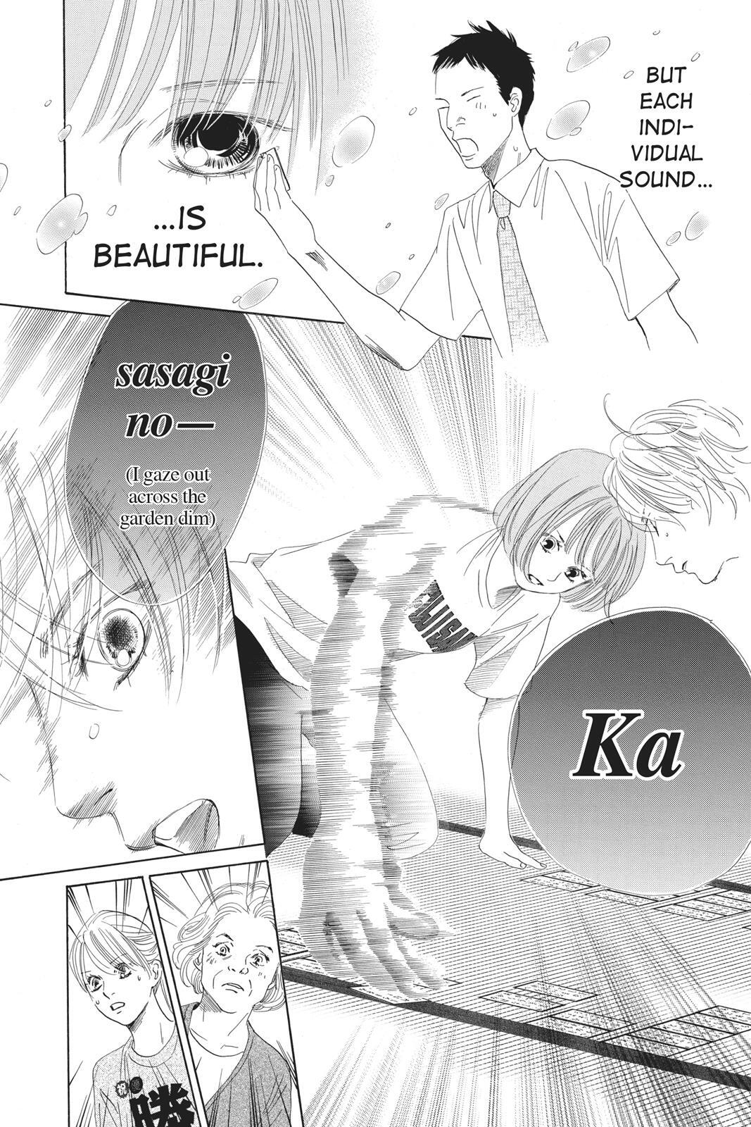 Read Chihayafuru Manga Online