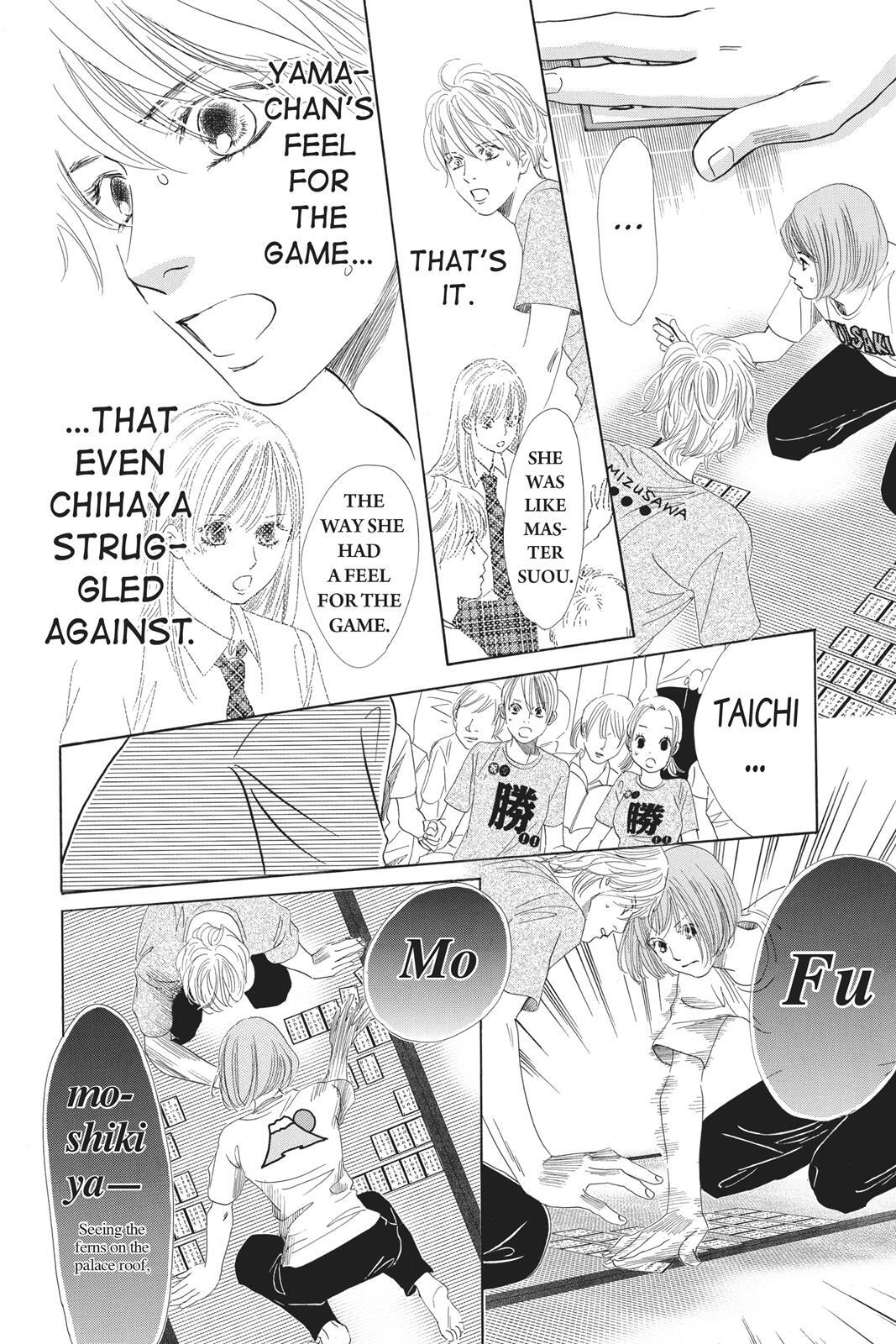 Read Chihayafuru Manga Online
