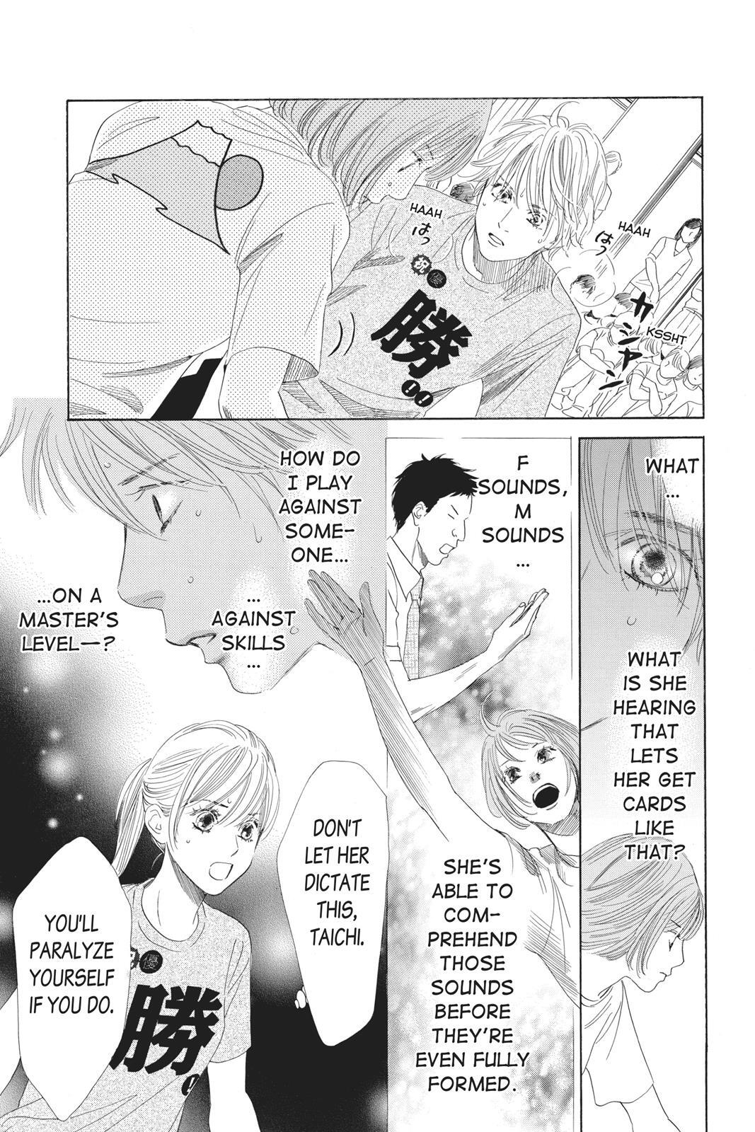 Read Chihayafuru Manga Online