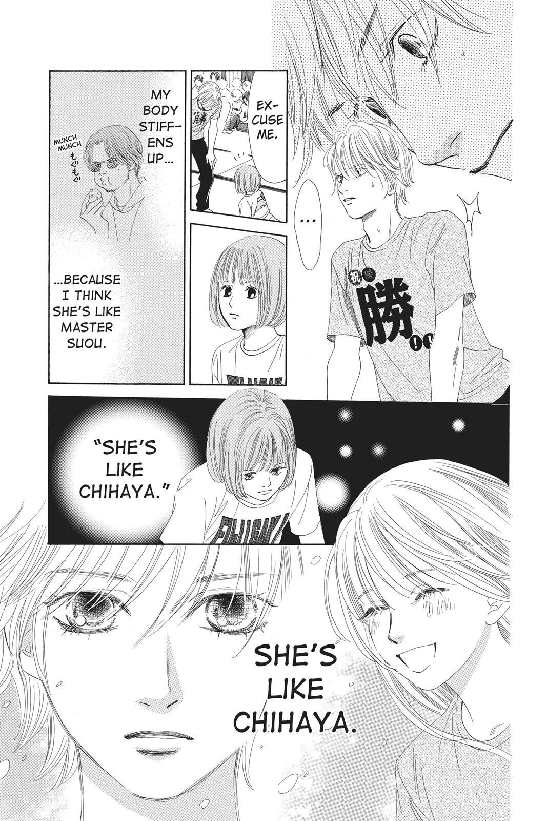 Read Chihayafuru Manga Online