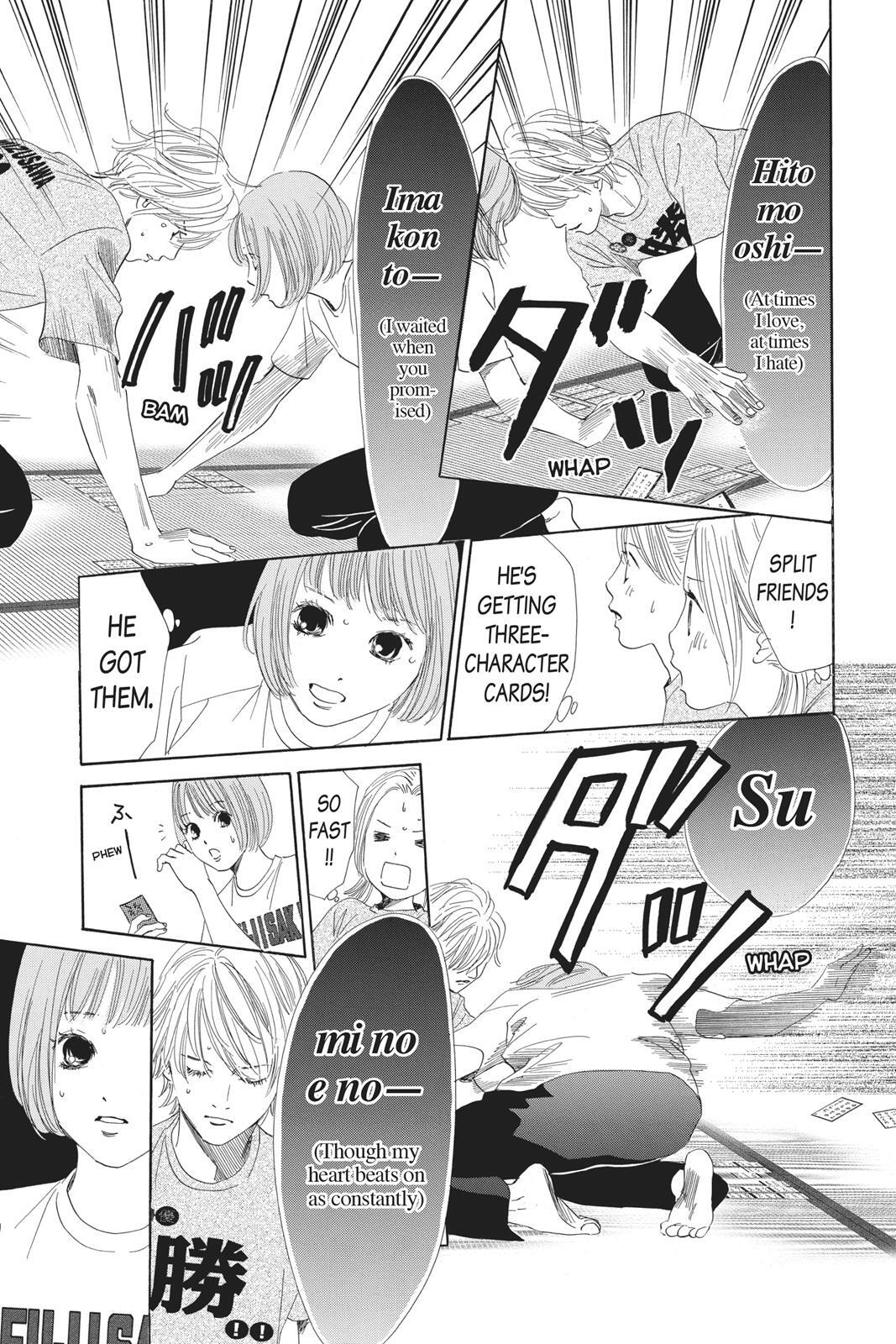 Read Chihayafuru Manga Online
