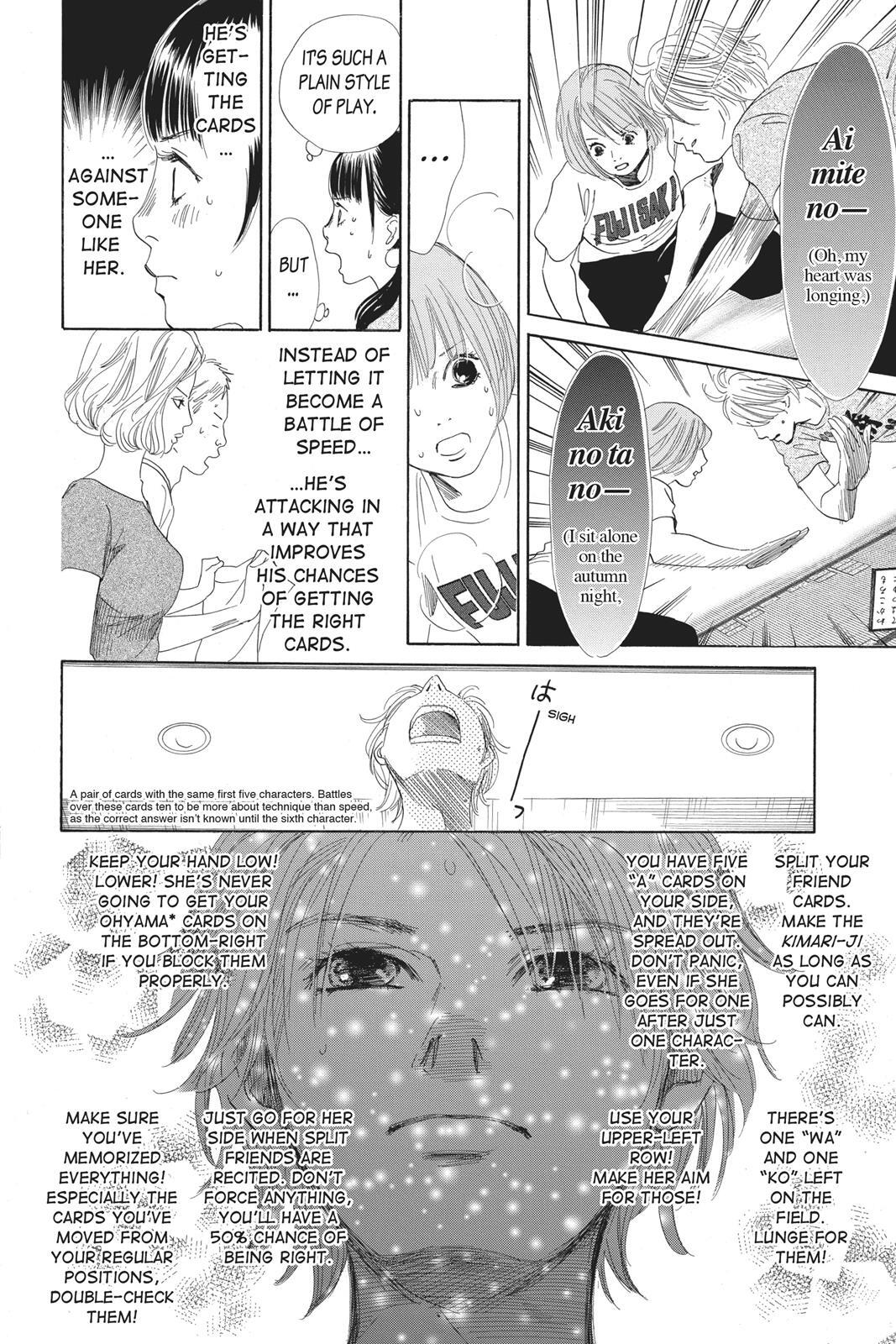 Read Chihayafuru Manga Online