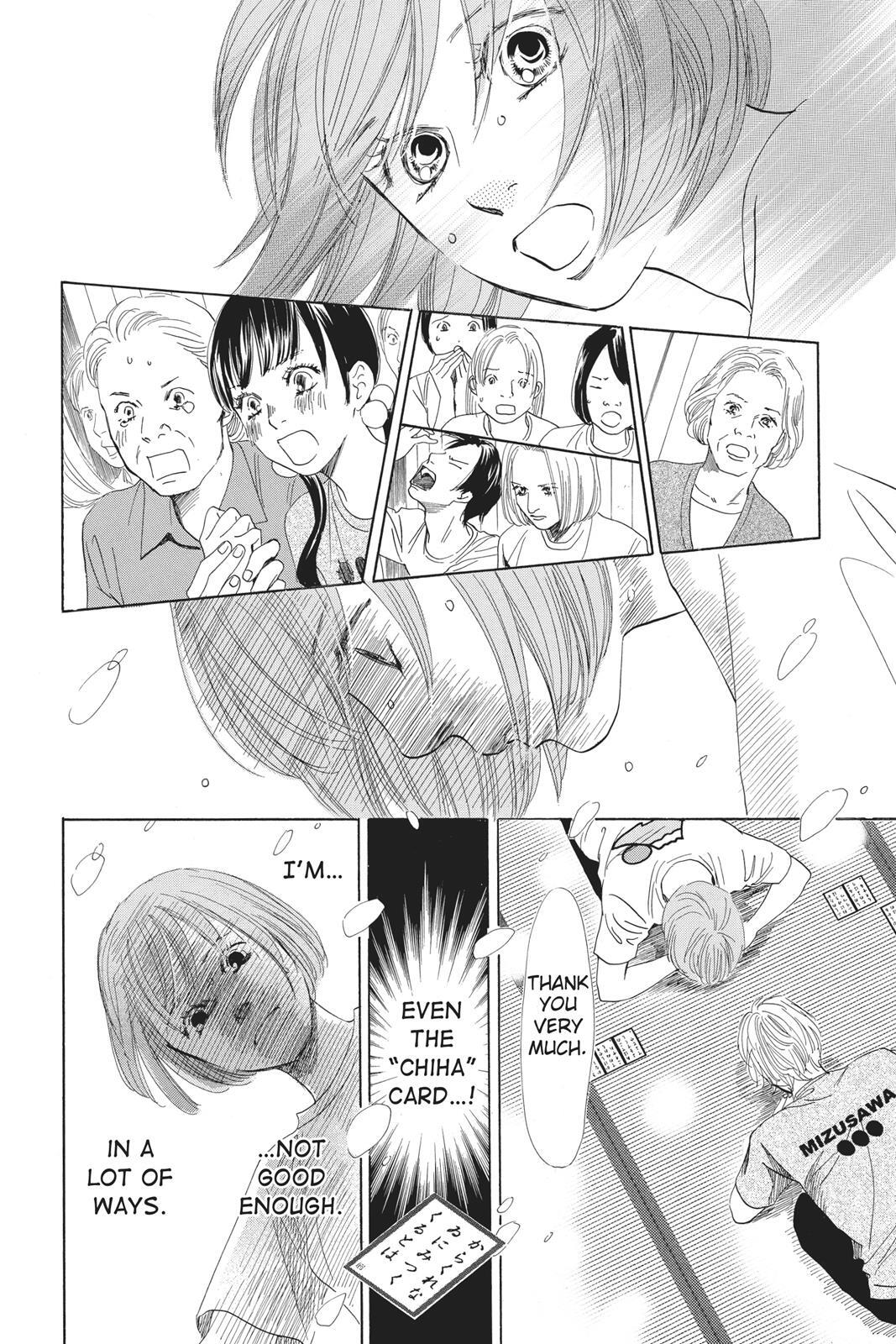 Read Chihayafuru Manga Online