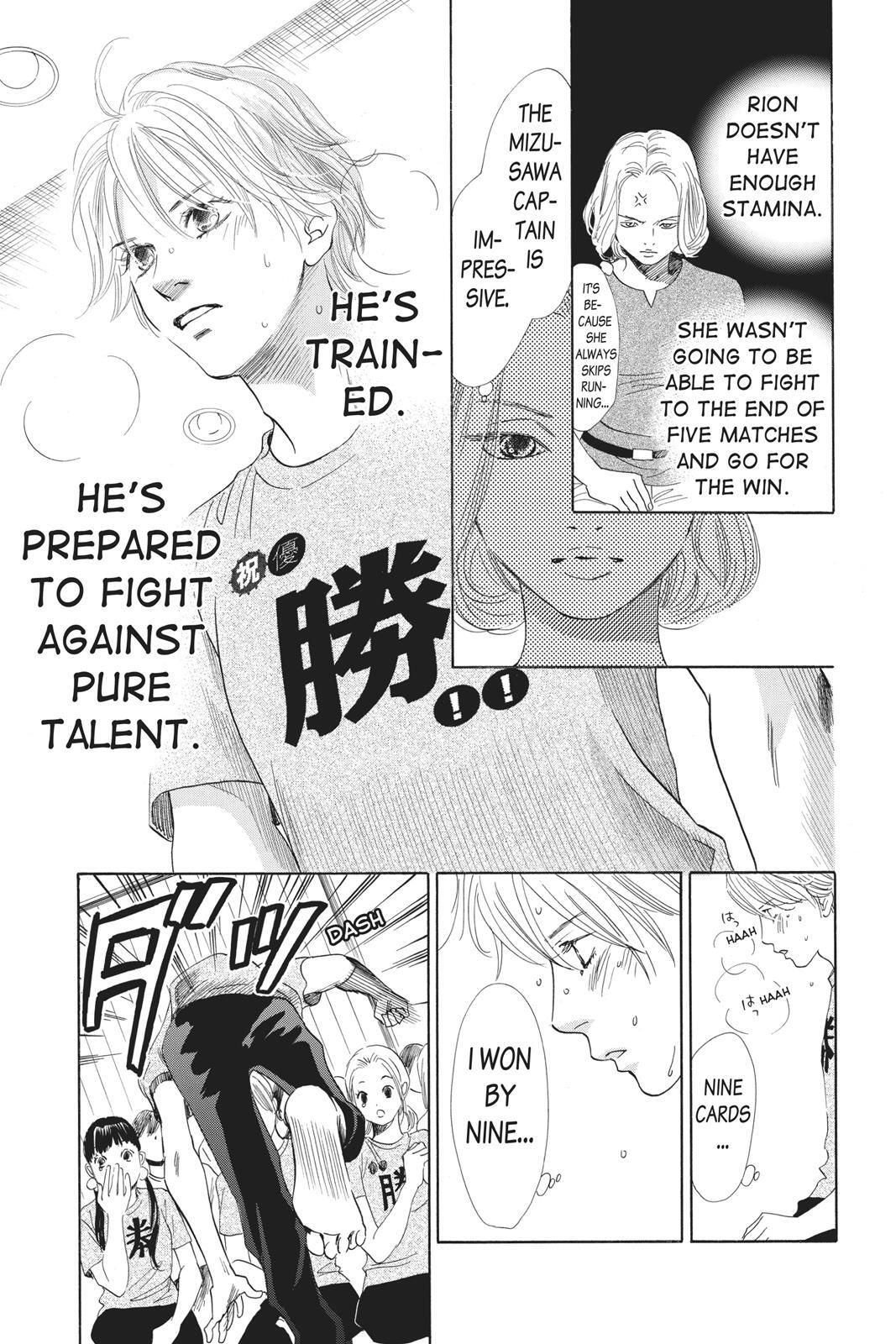 Read Chihayafuru Manga Online