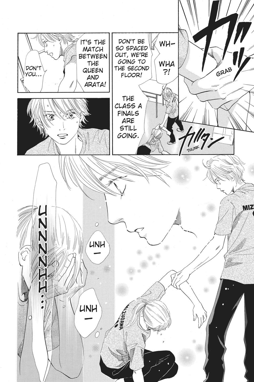 Read Chihayafuru Manga Online
