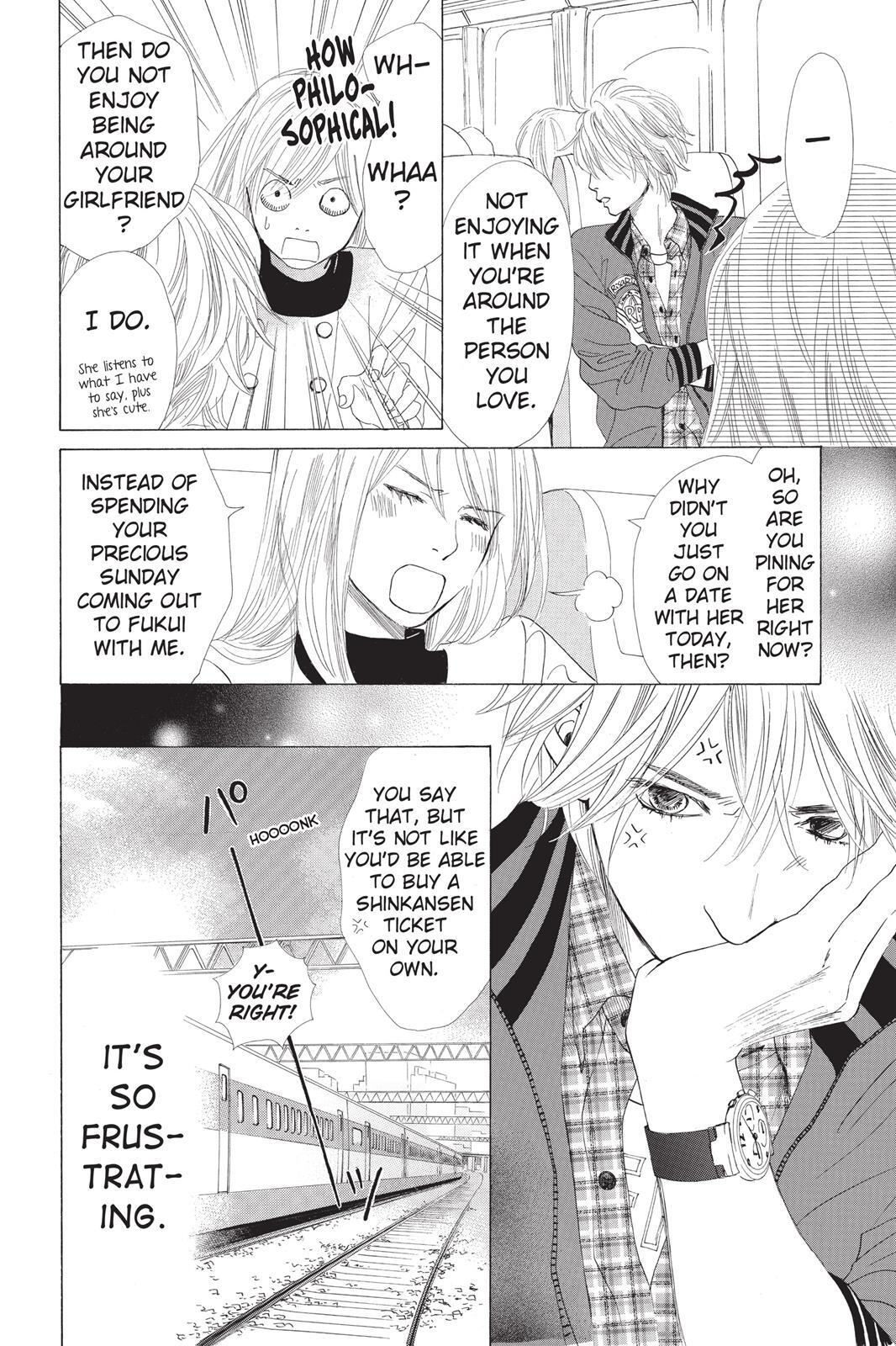 Read Chihayafuru Manga Online