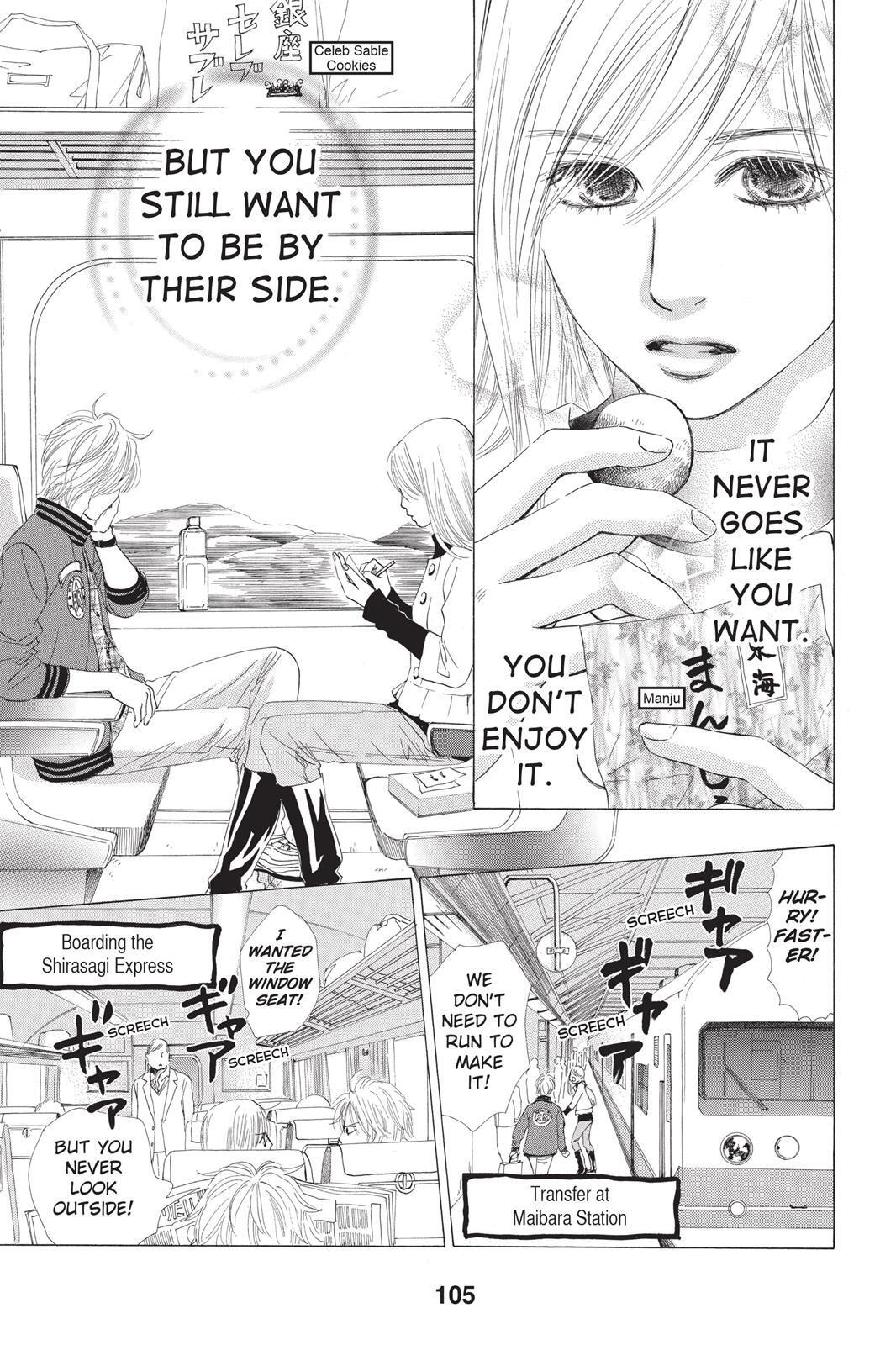 Read Chihayafuru Manga Online