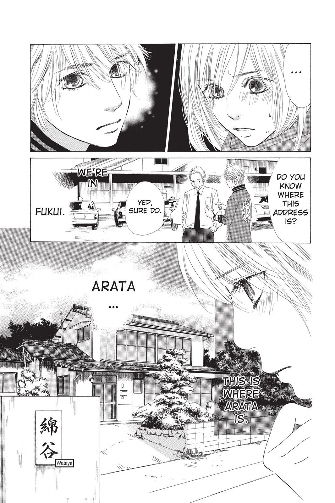 Read Chihayafuru Manga Online
