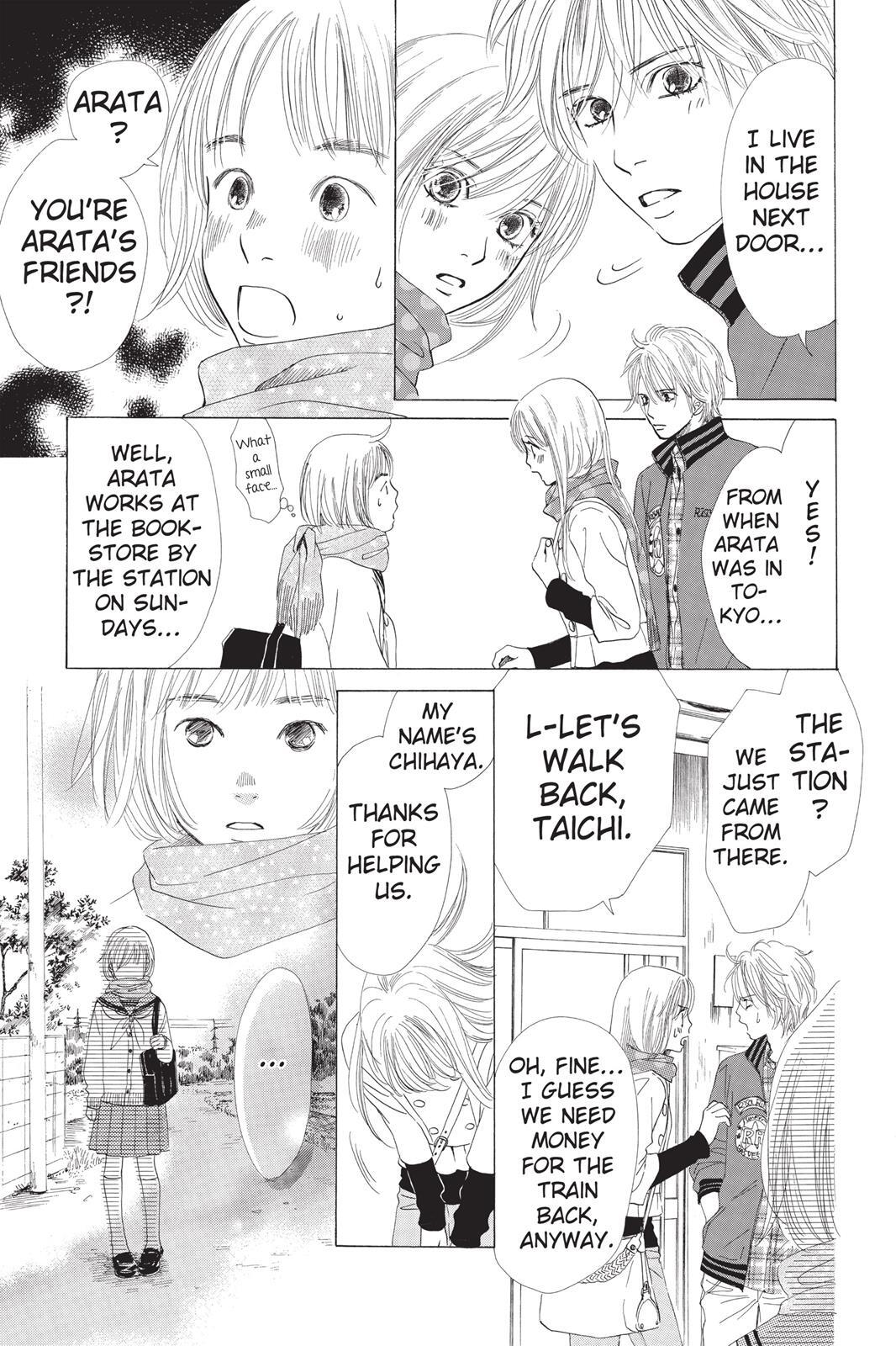 Read Chihayafuru Manga Online