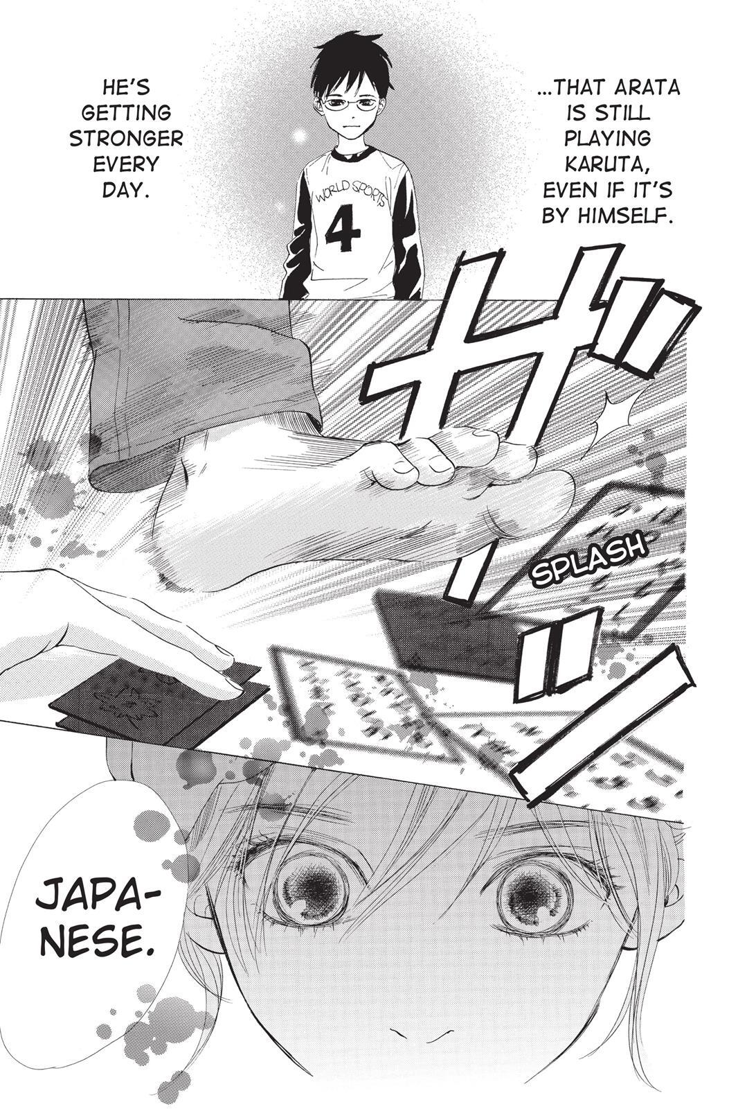 Read Chihayafuru Manga Online