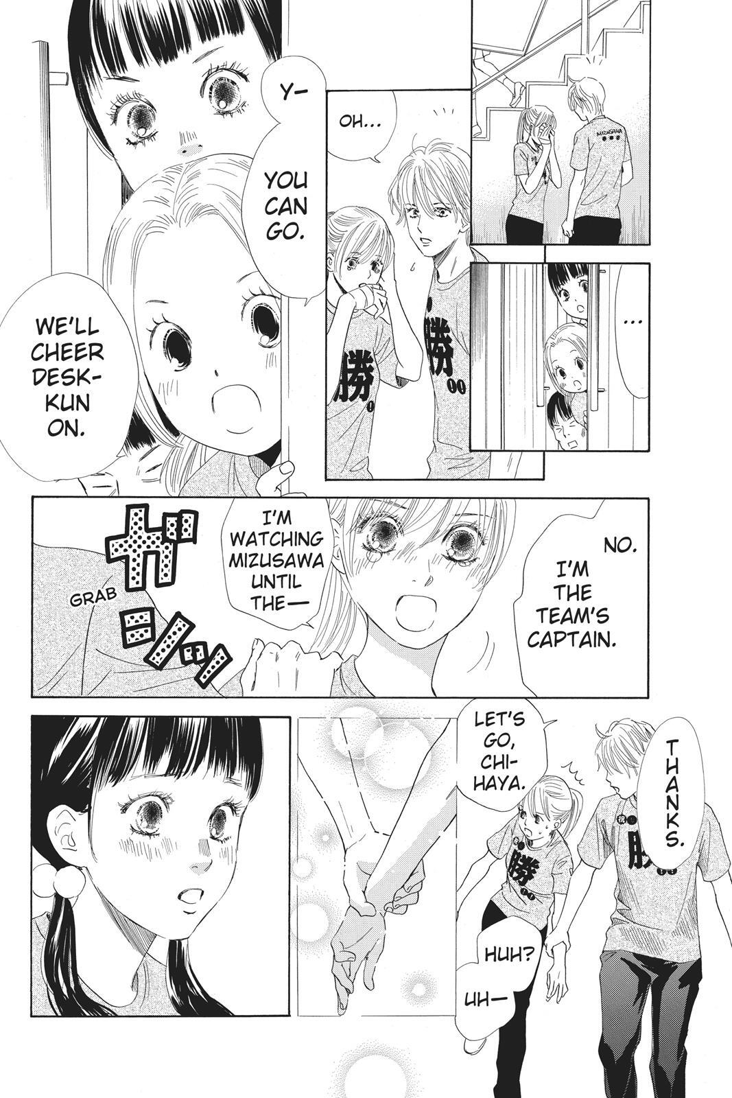 Read Chihayafuru Manga Online