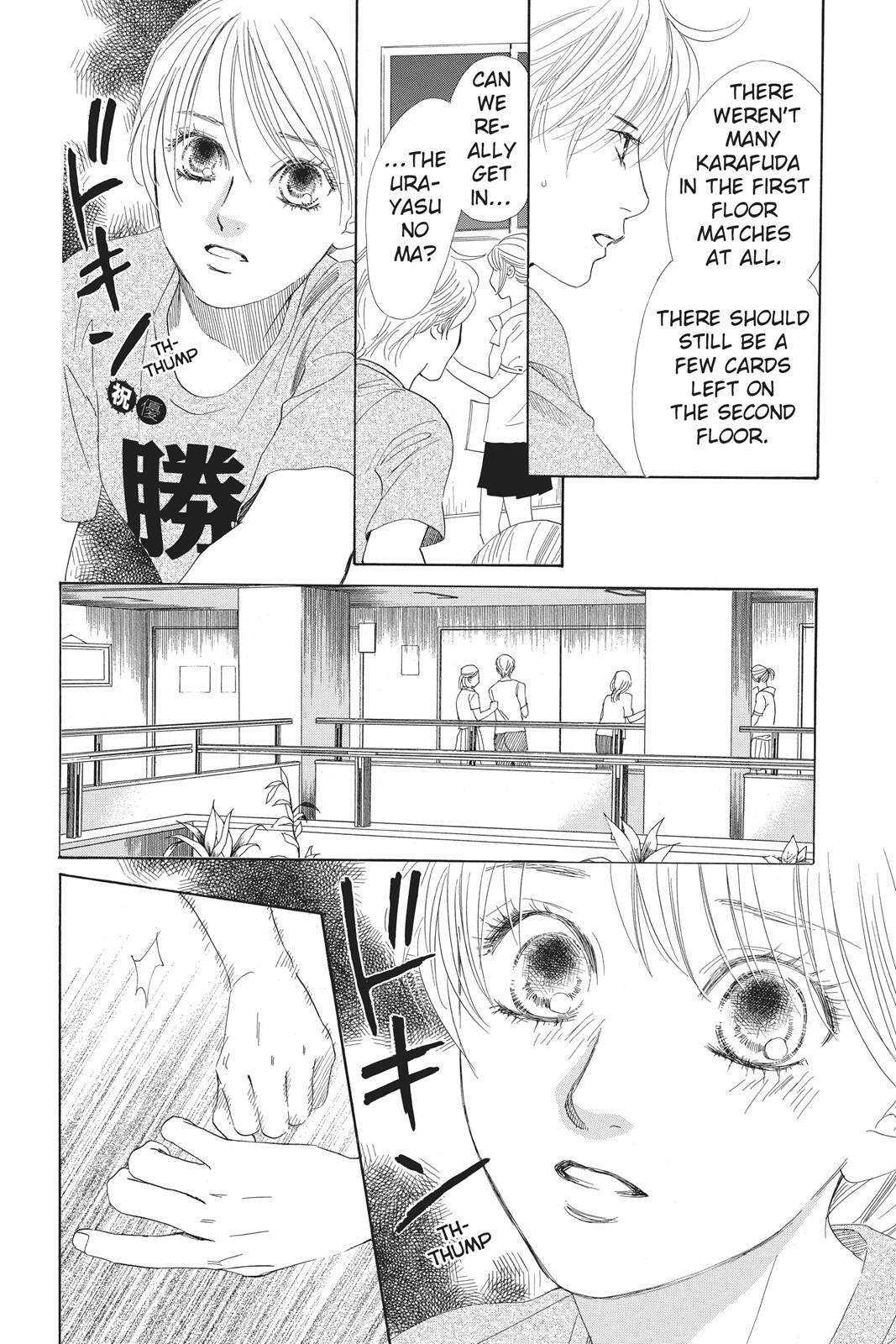Read Chihayafuru Manga Online