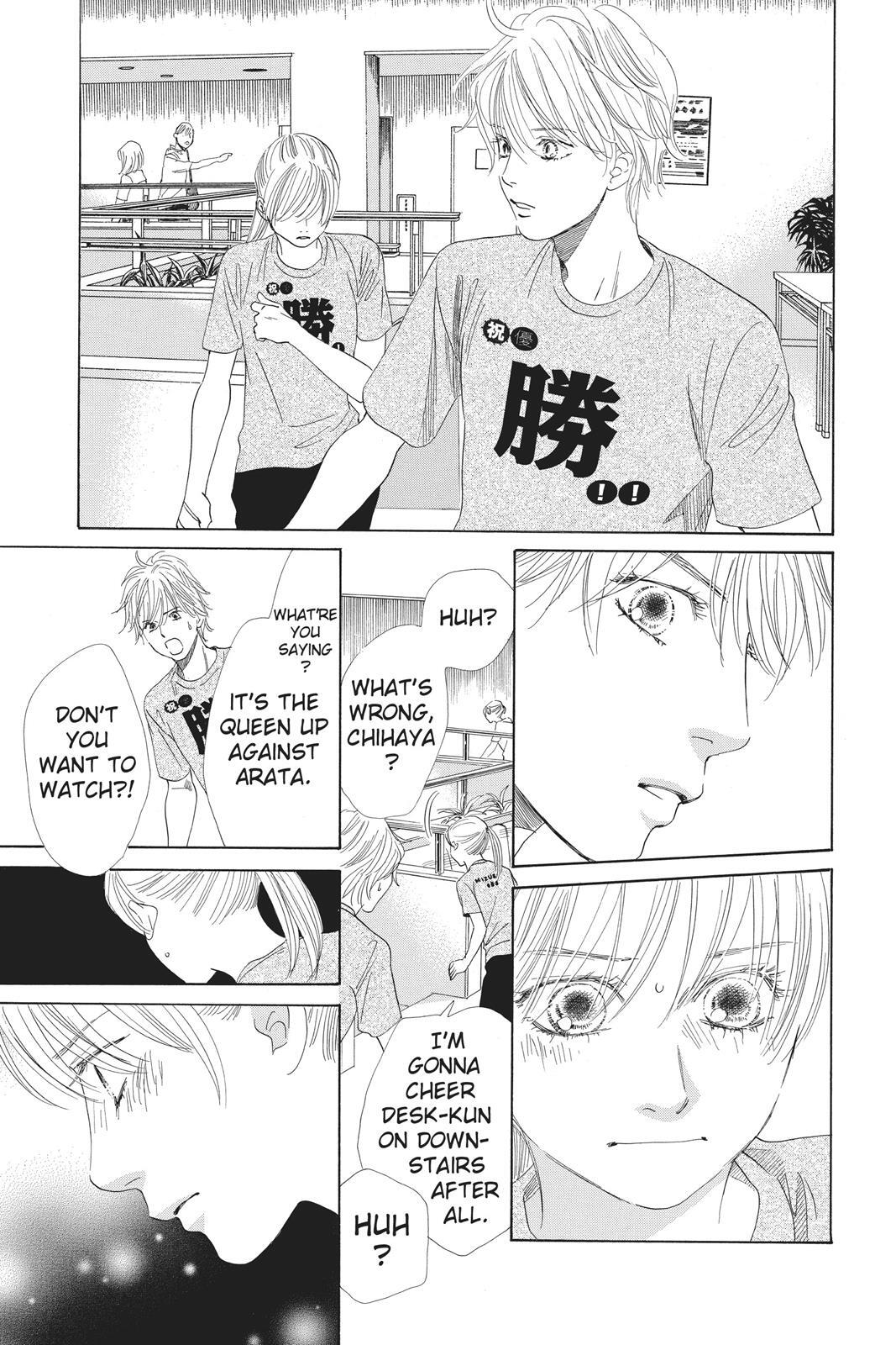 Read Chihayafuru Manga Online
