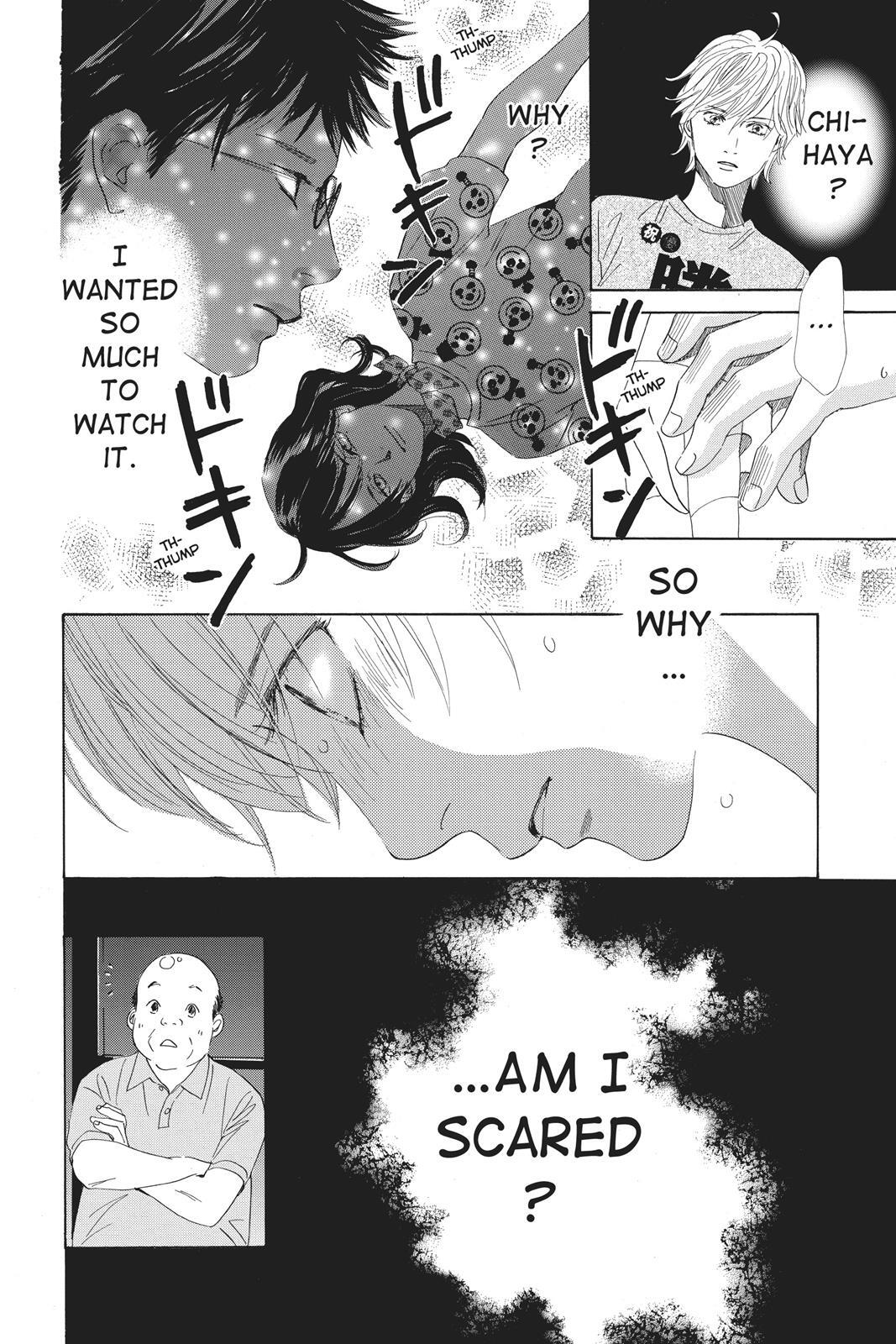 Read Chihayafuru Manga Online