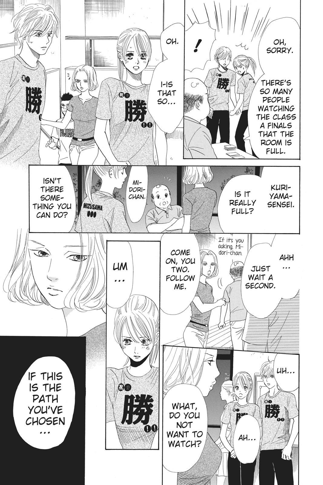 Read Chihayafuru Manga Online