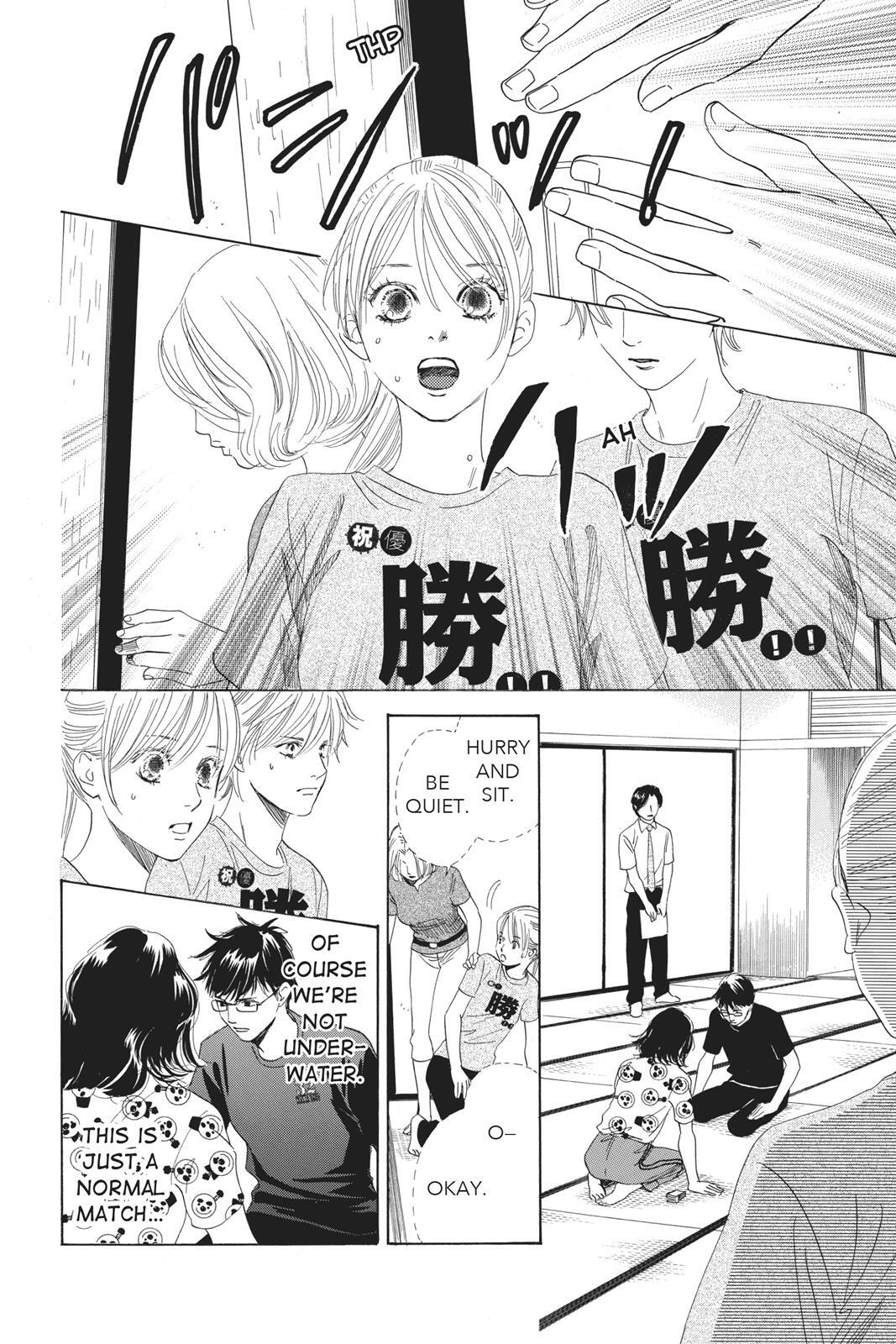 Read Chihayafuru Manga Online