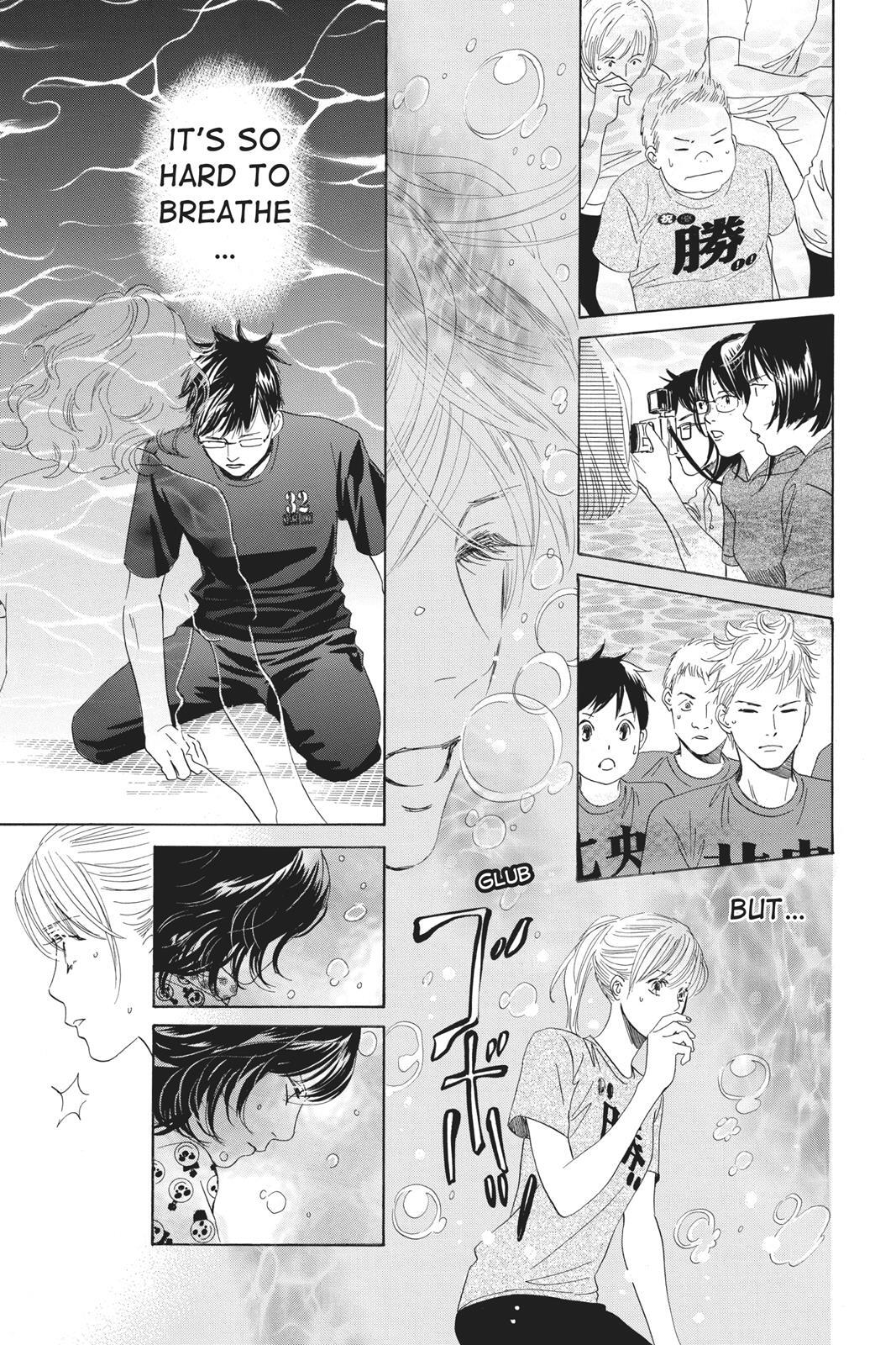Read Chihayafuru Manga Online