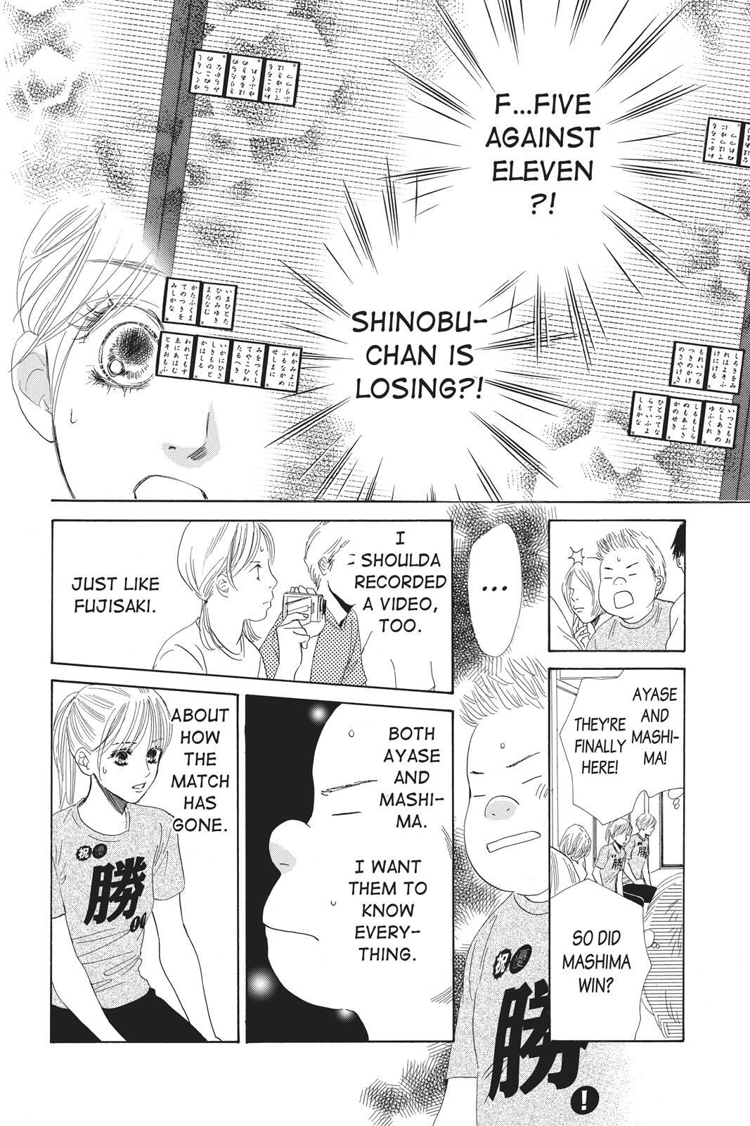 Read Chihayafuru Manga Online