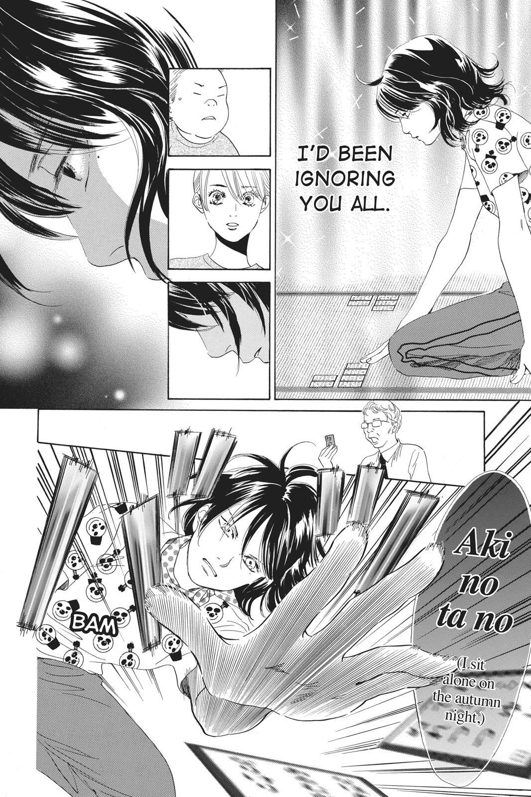 Read Chihayafuru Manga Online