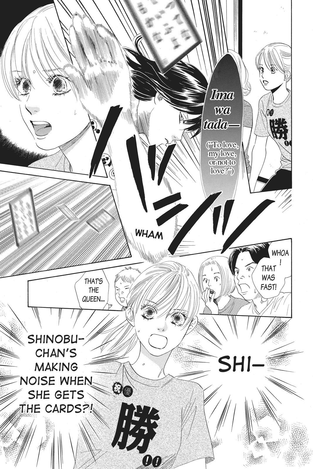 Read Chihayafuru Manga Online