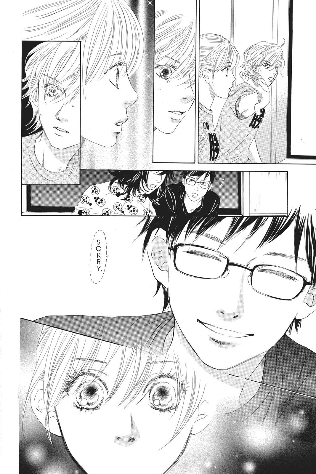 Read Chihayafuru Manga Online