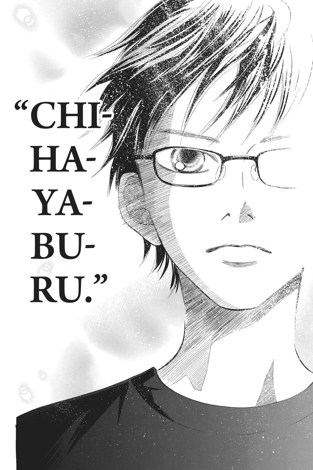Read Chihayafuru Manga Online