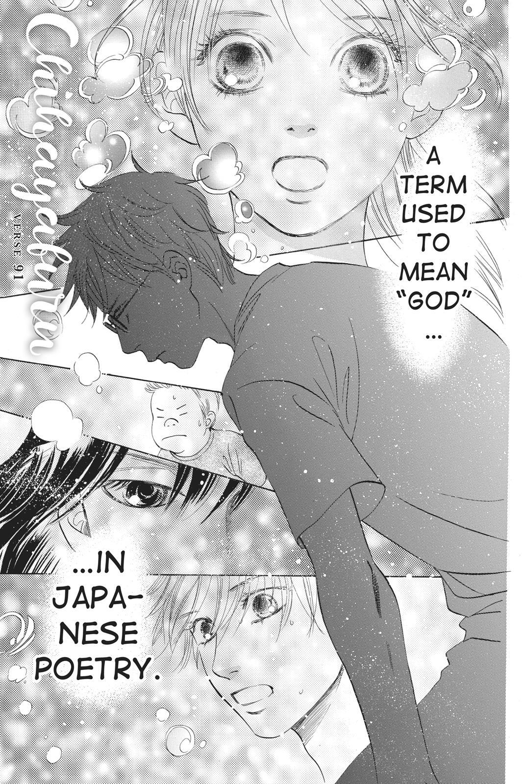 Read Chihayafuru Manga Online