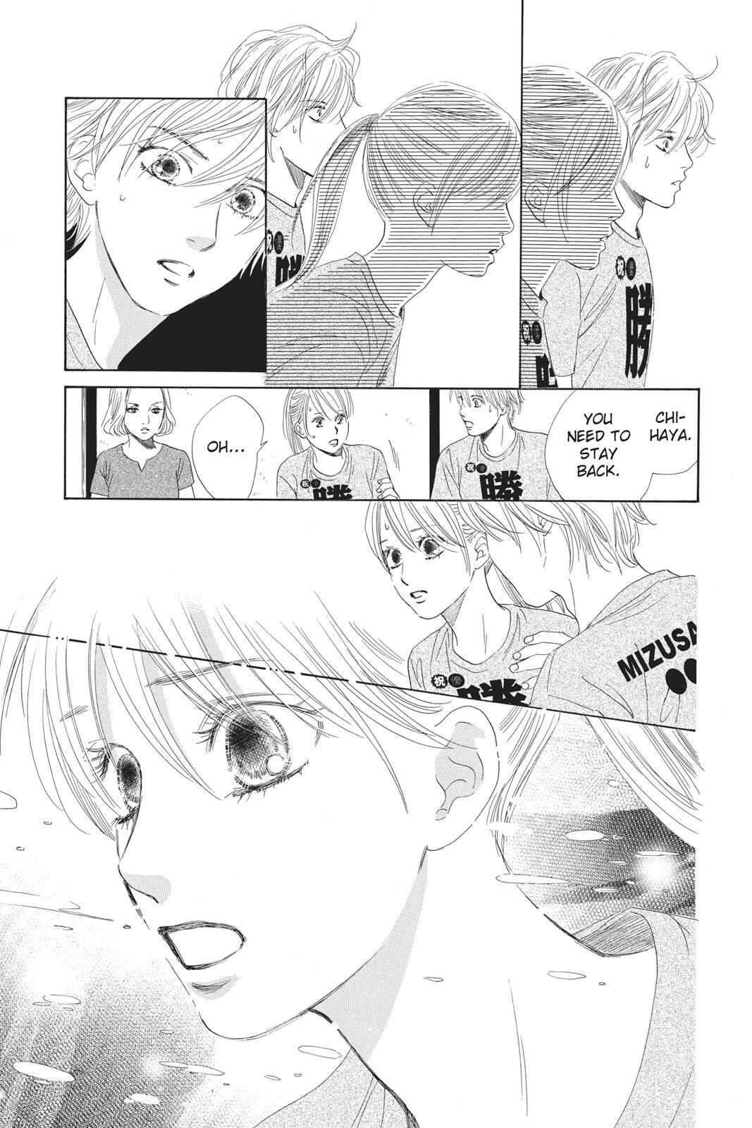 Read Chihayafuru Manga Online